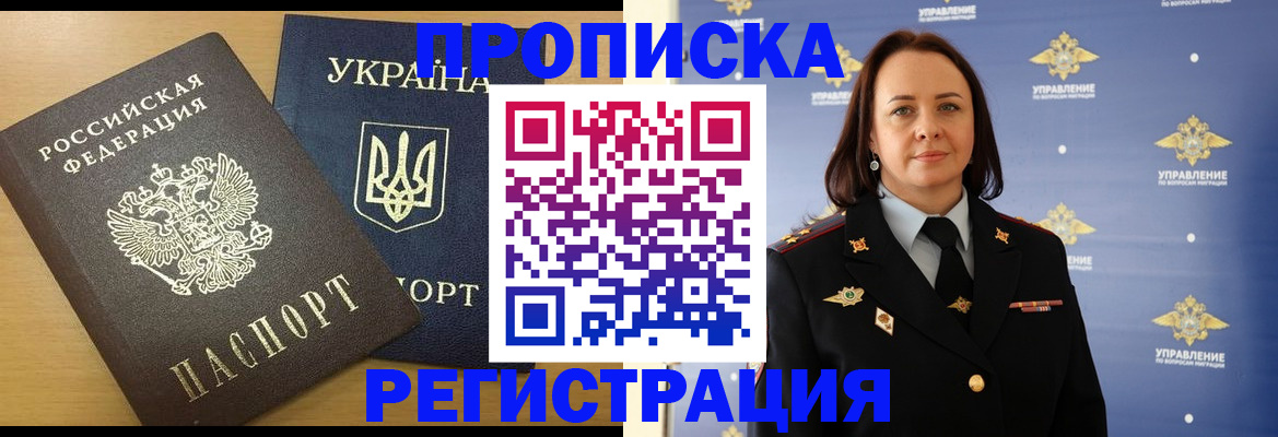 форма 3 в Курчатове