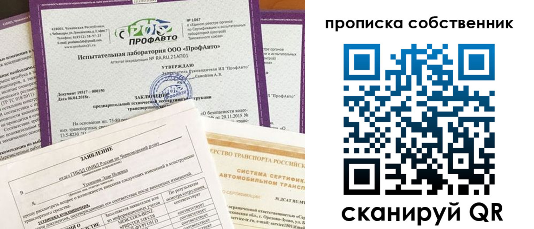 форма 3 в Курчатове
